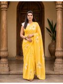 Yellow color option