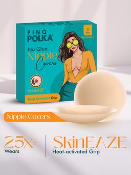 Pinq Polka - Non-Adhesive Reusable Nipple Covers 8CM Nude (1 Pair) No Glue Nipple Pasties for women