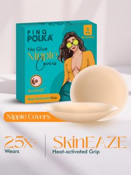 Pinq Polka - Skin Friendly Nude SkinEAZE Non-Adhesive Reusable Nipple Covers Pasties 10 cm
