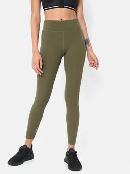 CULT - Absolute Fit Mesh Tights