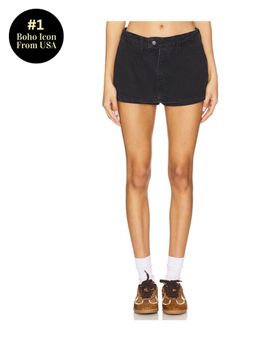 Free People - Galivanting Skort