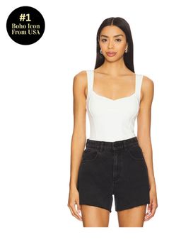 Free People - Somewhere Sometime Cami