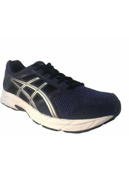 ASICS - Gel Contend B Plus Blue Mens Standard Width Running Shoes