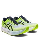 Green color option, Sold out