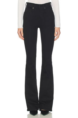 Veronica Beard - Beverly Skinny Flare Jeans in Black