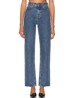 Sporty & Rich - Wide Leg
