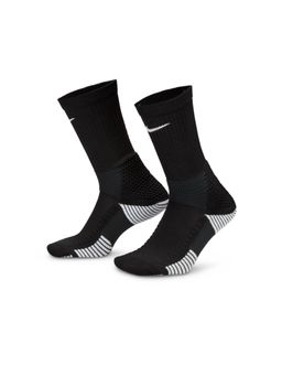 Nike - Unisex Nike Elite 2.0 Socks