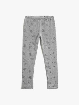 Koton - Girls Grey-printed Bottoms