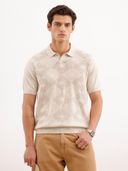 Beige color option, Currently selected