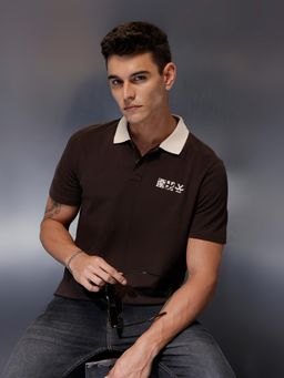 WROGN - Men Brown Pure Cotton Printed 1 Polo T-Shirt