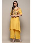 Yellow color option, Sold out