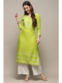 Green color option, Sold out