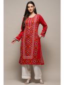 Red color option