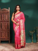 Pink color option, Sold out