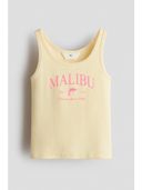 Yellow color option, Currently selected