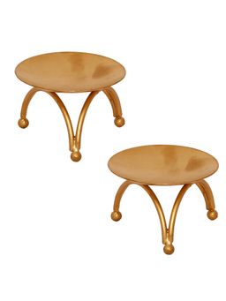 eCraftIndia - Decorative Golden Metal Tea Light Candle Holder (Set Of 2)