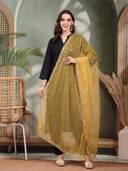 Mustard color option