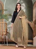 Beige color option