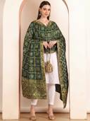 Green color option, Sold out