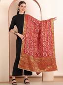 Red color option, Sold out