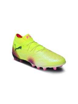 Puma - FUTURE 8 ULTIMATE AG Women's Football Boots - Yellow