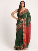 Green color option, Sold out