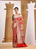 Red color option, Sold out