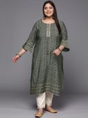 Grey color option, Sold out