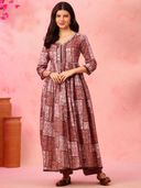Mauve color option, Sold out