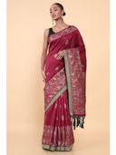 Maroon color option, Sold out