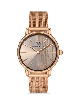 Daniel Klein - Fiord Ladies Grey Watch DK.1.13236-2