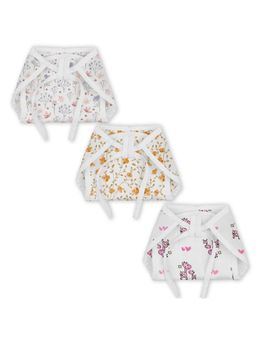 Moms Home - Organic Cotton Muslin Cushioned Nappy Bloom Blossom & Giraffe (Pack of 3)