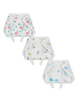Moms Home - Organic Cotton Muslin Cushioned Nappy Flamingo Lion Whale (Pack of 3)