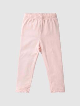 GAP - Unisex Mid-Rise Trousers