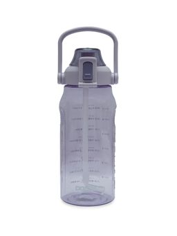 Nertz - Dodge Elevate Purple Premium Food Safe Plastic Bottle Everyday Hydration 1500 Ml