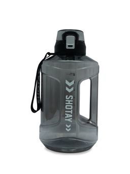 Nertz - Powerjug Black Premium Food Safe Plastic Bottle Everyday Hydration 2200 Ml