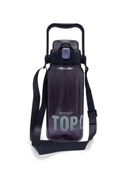 Nertz - Titan Purple Premium Food Safe Plastic Bottle Everyday Hydration 1500 Ml