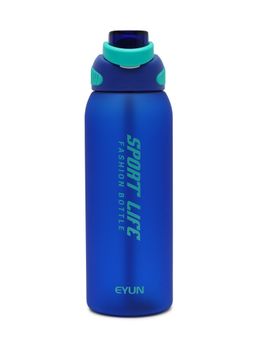 Nertz - Turbo Blue Premium Food Safe Plastic Bottle Everyday Hydration 1500 Ml