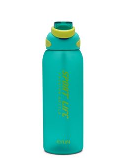 Nertz - Turbo Green Premium Food Safe Plastic Bottle Everyday Hydration 1500 Ml