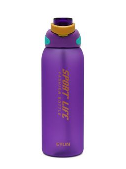 Nertz - Turbo Purple Premium Food Safe Plastic Bottle Everyday Hydration 1500 Ml