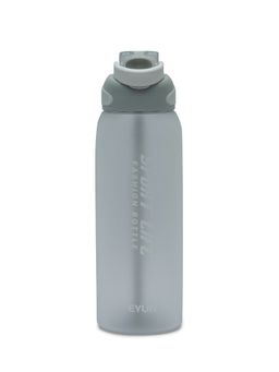 Nertz - Turbo White Premium Food Safe Plastic Bottle Everyday Hydration 1500 Ml