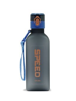 Nertz - Aerofuel Blue Premium Food Safe Plastic Bottle Everyday Hydration 700 Ml
