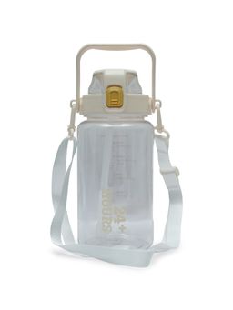 Nertz - Enduro Beige Premium Food Safe Plastic Bottle Everyday Hydration 1500 Ml