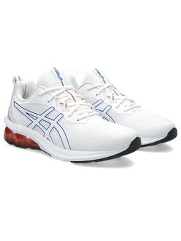 ASICS - Gel-Quantum 90 IV White Sneakers