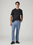 Blue color option, Sold out