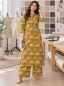 Mustard color option