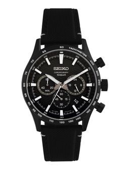 SEIKO - SSB417P1 Analog Watch - for Men