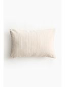 Beige color option, Sold out