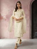 Cream color option, Sold out
