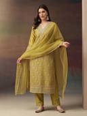 Mustard color option